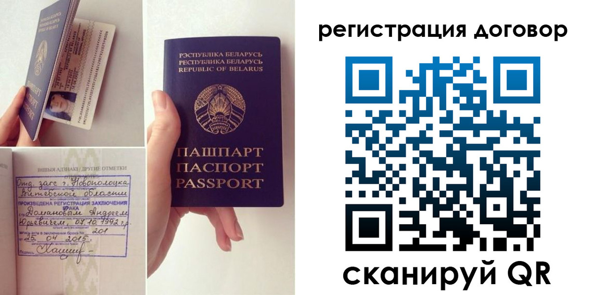форма 3 в Ишиме