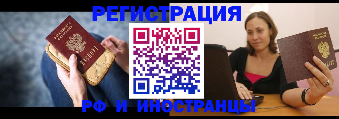 форма 3 в Ишиме